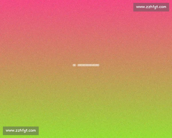 玛雅 - 摩尔:以爱为盾,品质铺就冠军路