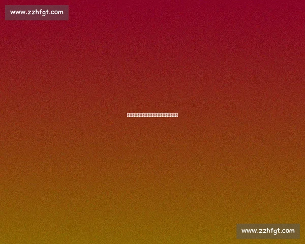 拜仁中场用人告急，新星戴伯尔或迎上位良机