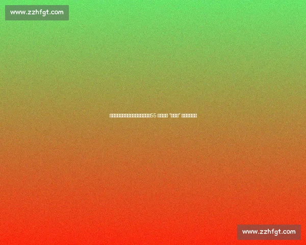 世运会裁判谢尔盖九头身反差出圈：55 岁的优雅 “法拉利” 如何燃爆全网