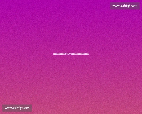 塞斯科铁心加盟曼联！8500 万欧交易敲定，体检完成静待官宣