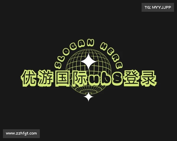 知道优游国际ub8登录